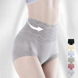 ショーツ レディース 春夏秋 | アクセサリーショップPIENA | 詳細画像1 