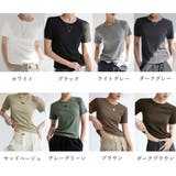 Tシャツ レディース 春夏 | アクセサリーショップPIENA | 詳細画像2