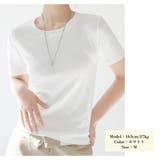 Tシャツ レディース 春夏 | アクセサリーショップPIENA | 詳細画像6