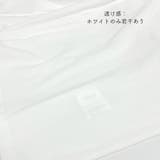 Tシャツ レディース 春夏 | アクセサリーショップPIENA | 詳細画像8