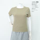 Tシャツ レディース 春夏 | アクセサリーショップPIENA | 詳細画像9