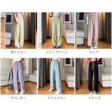 パンツ レディース 春夏秋 | アクセサリーショップPIENA | 詳細画像2