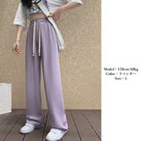 パンツ レディース 春夏秋 | アクセサリーショップPIENA | 詳細画像7