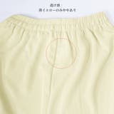 パンツ レディース 春夏秋 | アクセサリーショップPIENA | 詳細画像9