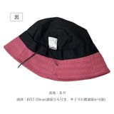 バケットハット レディース 春夏秋 | アクセサリーショップPIENA | 詳細画像10