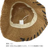 麦わら帽子 レディース 春夏 | アクセサリーショップPIENA | 詳細画像9