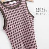 タンクトップ レディース 春夏秋 | アクセサリーショップPIENA | 詳細画像4 