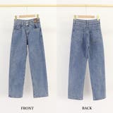 デニムパンツ レディース 春夏秋冬 | アクセサリーショップPIENA | 詳細画像3 