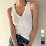 タンクトップ レディース 春夏秋 | アクセサリーショップPIENA | 詳細画像1 