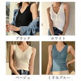 タンクトップ レディース 春夏秋 | アクセサリーショップPIENA | 詳細画像2 