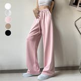 パンツ レディース 春夏秋 | アクセサリーショップPIENA | 詳細画像1 