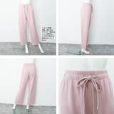 パンツ レディース 春夏秋 | アクセサリーショップPIENA | 詳細画像8 