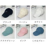 キャップ レディース 春夏秋 | アクセサリーショップPIENA | 詳細画像2