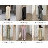 パンツ レディース 春夏秋 | アクセサリーショップPIENA | 詳細画像2