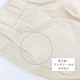 パンツ レディース 春夏秋 | アクセサリーショップPIENA | 詳細画像8
