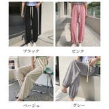 パンツ レディース 春夏秋 | アクセサリーショップPIENA | 詳細画像2