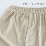 パンツ レディース 春夏秋 | アクセサリーショップPIENA | 詳細画像8
