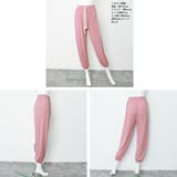 パンツ レディース 春夏秋 | アクセサリーショップPIENA | 詳細画像10