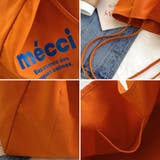 トートバッグ レディース 春夏秋冬 | アクセサリーショップPIENA | 詳細画像4 