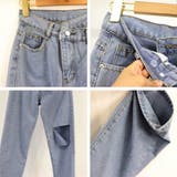 デニムパンツ レディース 春夏秋冬 | アクセサリーショップPIENA | 詳細画像4