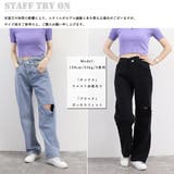 デニムパンツ レディース 春夏秋冬 | アクセサリーショップPIENA | 詳細画像10