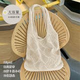 ニットトートバッグ レディース 春夏 | アクセサリーショップPIENA | 詳細画像3 