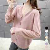 サマーカーディガン レディース 春夏秋 | アクセサリーショップPIENA | 詳細画像1 