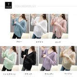 サマーカーディガン レディース 春夏秋 | アクセサリーショップPIENA | 詳細画像2 