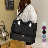 ボストンバッグ メンズ レディース | アクセサリーショップPIENA | 詳細画像1 