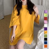 tシャツ レディース 春夏秋 | アクセサリーショップPIENA | 詳細画像1