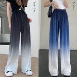 パンツ レディース 春夏秋 | アクセサリーショップPIENA | 詳細画像2