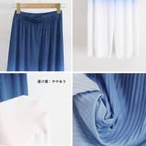 パンツ レディース 春夏秋 | アクセサリーショップPIENA | 詳細画像4