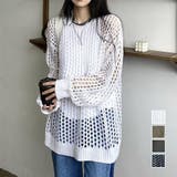 サマーニット レディース 春夏秋 | アクセサリーショップPIENA | 詳細画像1 