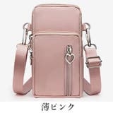 スマホポシェット レディース 春夏秋冬 | アクセサリーショップPIENA | 詳細画像17 
