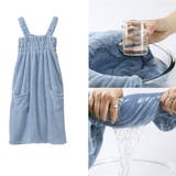 着るバスタオル レディース 春夏秋冬 | アクセサリーショップPIENA | 詳細画像3 