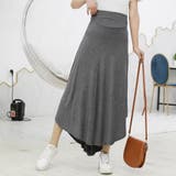 スカート レディース 春夏秋 | アクセサリーショップPIENA | 詳細画像8 