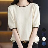 サマーニット レディース 春夏秋 | アクセサリーショップPIENA | 詳細画像1 