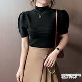 サマーニット レディース 春夏秋 | アクセサリーショップPIENA | 詳細画像5 