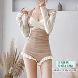 ワンピース水着 レディース 春夏 | アクセサリーショップPIENA | 詳細画像5 