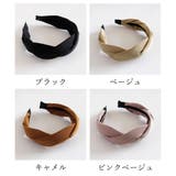 カチューシャ レディース 春夏秋冬 | アクセサリーショップPIENA | 詳細画像2