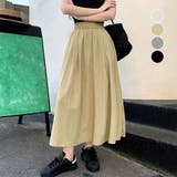 スカート レディース 春夏秋 | アクセサリーショップPIENA | 詳細画像1