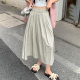 スカート レディース 春夏秋 | アクセサリーショップPIENA | 詳細画像5