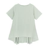 ミント | Aライン半袖Tシャツ Tシャツ カットソー | Pierrot