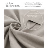 Aライン半袖Tシャツ Tシャツ カットソー | Pierrot | 詳細画像3 