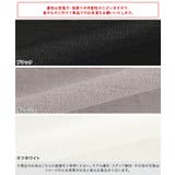 【UV 接触冷感】多機能フレアパーカー UV対策 | Pierrot | 詳細画像15 