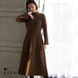 ブラウン | 【RASW】総針ニットフレアワンピース ワンピース ワンピ 総針編み ニット | Pierrot
