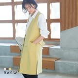 ノーカラージレ ジレ ロング | Pierrot | 詳細画像1 