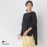 ドッキングギャザーブラウス ブラウス ドッキング ギャザー | Pierrot | 詳細画像1 