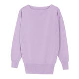 ラベンダー | ネックが選べる綿100%ニット ニット 綿100% | Pierrot