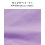 ティアードブラウス ブラウス ティアード | Pierrot | 詳細画像3 